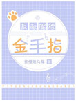 反派取名