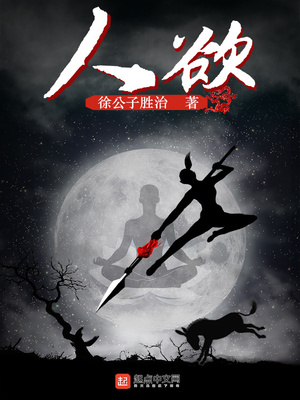 树欲静而风不止,子欲养而亲不待