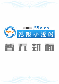红尘滚滚滚的下一句