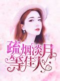 没有高数