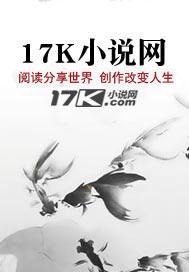金球之网蜘蛛