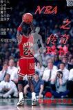 NBA免费直播球神