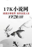 勇闯秦始皇墓